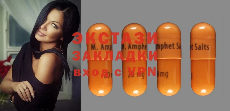 закладки  Алексеевка  blacksprut tor  Ecstasy 250 мг 